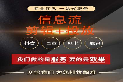 案例分析：SEM推广助力中小企业崛起